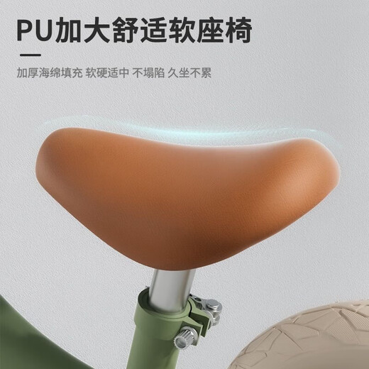 【全网爆款】儿童平衡车无脚踏自行车2-3-6岁小孩玩具礼物滑行车 12寸 绿色黑发泡轮 80-110cm