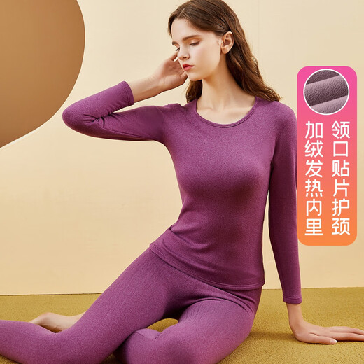 FHHUABD顶呱呱男士保暖内衣套装加绒加厚冬季彩棉半高领女秋衣秋 14069极地蓝/男 均码 170