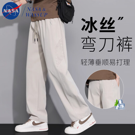 nasawassup潮牌冰丝弯刀裤子男士夏季薄款2025新款宽松直筒夏天垂感松弛感休 6636卡其色+6636黑色(2条装) 4XL 170-190斤