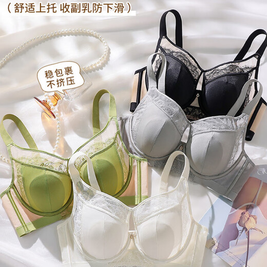 Anneau modal en acier doux mince tasse d'oreille de lapin français grande taille des sous-vêtements pour femmes