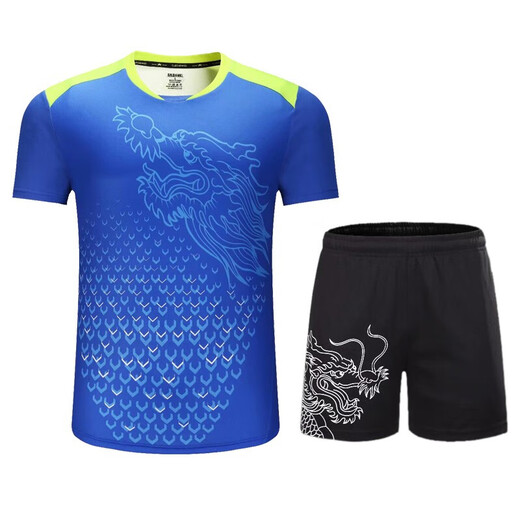 Frühlings- und Sommer Neue Kinder Badminton -Anzüge für Männer und Frauen Grundschule Trainingwettbewerbe Bingbing Uniformen Tennisuniformen Volleyball Uniformen Sportuniformen Gruppengruppe Custom Printing Logo 3886B Modell weiß 3xl