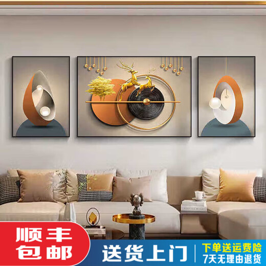 客厅装饰画沙发背景墙挂画沙发背景墙挂画2025新款感墙画福禄墙壁 JD15849 左右70*90中间120*90