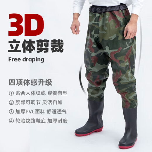 Waist-length thickened waders, fishing trousers, waterproof trousers, rain pants with water shoes, leather crotch trousers, one-piece half-body water jacket, wading pants, green patterned waist-length trousers (lightweight) 41