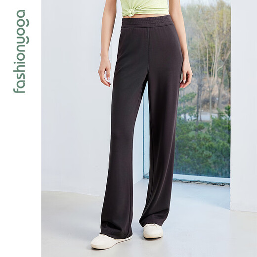 Traje de yoga de fansheng Slino Slimming Outdoor Running Deportes informales 2025 Nuevos pantalones de pierna ancha F15913 Milky White S