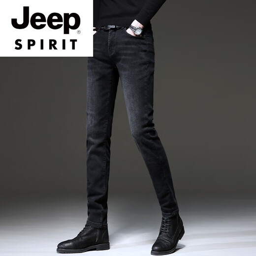 JEEP SPIRIT高端黑灰色牛仔裤男夏季新款2025新款修身小脚弹力百搭休闲长裤子 1049灰色 28 【二尺一】