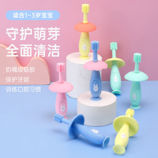 Baby silicone teether, children's bite toothbrush, baby teething stick, soothing teether, food grade boilable toy, 360 protective toothbrush, blue bag, baby - silicone teether toothbrush