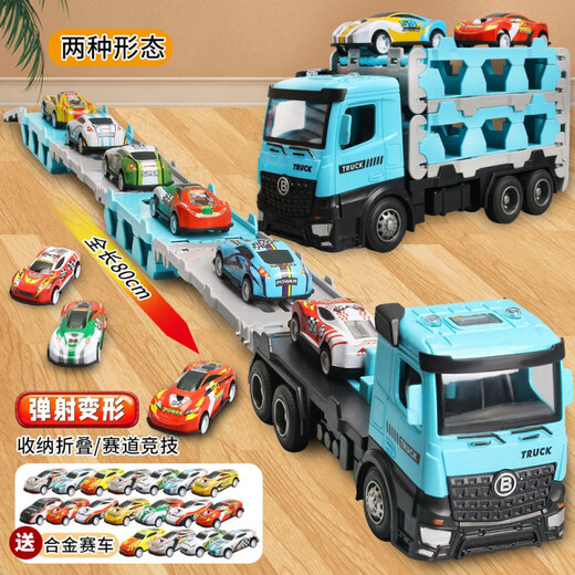 Light follows my will children's toy car alloy truck deformation large truck engineering track sliding ejection car boy birthday gift deformation ejection large truck blue 12 alloy car