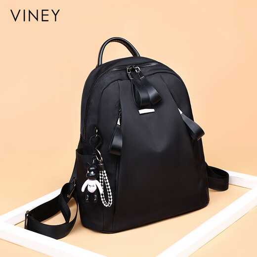Viney Mochila 2025 Summer NUEVA CAPACIDAD Oxford Mochila mochila para mujeres Ins Fashion Schoolbag Tendencia Noche extrema negra [520 Día de San Valentín para mujeres