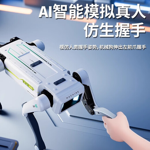 Bordes children's AI remote control robot toy boys' smart black technology dialogue small electric toy birthday gift 8002 holding mobile phone dog