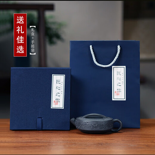 Color-changing lychee tea pet ornaments, high-quality culture-changing tea table, tea tray, fruit creative tea set, gift box, color-changing lychee