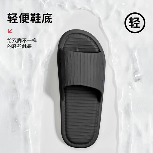 洁比世 拖鞋 四季情侣浴室居家休闲拖 温泉浴池软底凉拖 女款粉色 38-39