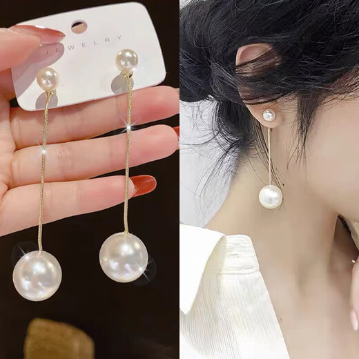 胖东来DL轻奢感耳钉珍珠耳饰女西太后独特耳环2024新款感耳坠 桔红色