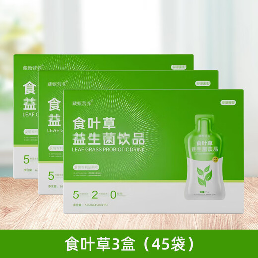 
Zhenzang Zhenzang 1696 Herbal Qianxiu Set Tiezang Zhen Herbal Slim Suitable Cream Essence Cream Essence Cream Essence Cream Essence Cream Essence Cream Essence Cream Essence Cream Essence Cream Essence Cream Essence Cream Essence Cream Essence Cream Essence Cream Essence Cream Essence Cream Essence Cream Essence Cream Essence Cream Essence Cream Essence Cream Essence Cream Essence Cream Essence Cream Essence Cream Essence Cream Essence Cream Essence Cream Essence Cream Essence Cream Essence Cream Essence Cream Essence Cream Essence Cream Essence Cream Essence Cream Essence Cream Essence Cream E