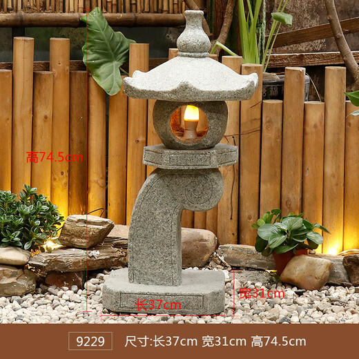 流水家园艺术砂岩花园庭院阳台景观灯笼假山日式禅意造景园艺仿石灯 9230浅灰砂岩 插电款