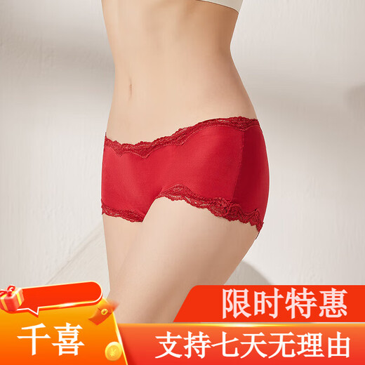 Sihuang Mid-T-Waist Seidenunterwäsche für Frauen 100% Mulberry Seidengestricke sexy Spitzenboxer Shorts Dünne Großgröße Wein Rot 3883 m Einzelgröße