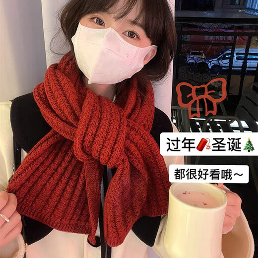 Yi Fiber Scarf Wool Handmade DIY Crochet Material Pack for Boyfriend Gift Girls Thick Milk Lover Cotton Winter Rust Red 4 Balls of Thread + Knitting Artifact + Video Tutorial