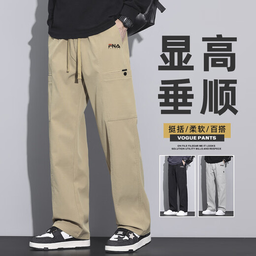 斐乐太平官网方舰店旗2025春夏新款男休闲长裤工装裤直筒宽松阔腿裤 Z9856浅灰FN Z9856浅灰FN M