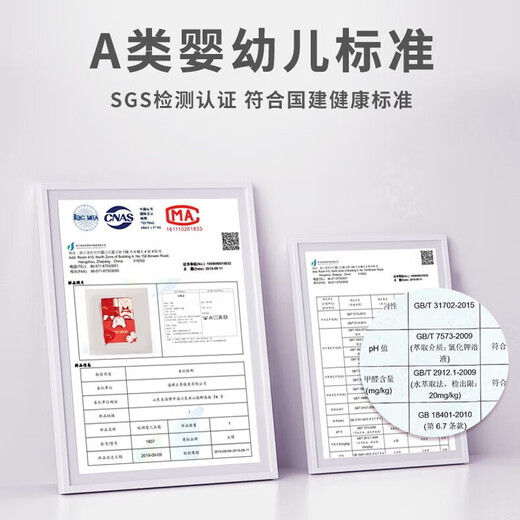 Disney Baby Clothes 0-6 Months Supplies Newborn Gift Box Autumn and Winter Category A Baby Full Moon Meeting Gift Maternity Bag Blessing Mickey 26-piece Set Warm Leather Box 66cm (Recommended 3-5 Months)