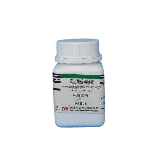 大茂（DM）聚乙烯醇 磷酸铵环保试剂IR25gCAS:12111-12-5实验室化学实验 IR25g