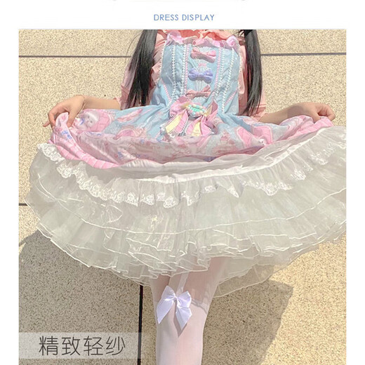 Bai Qixin's boneless skirt lolita daily four-layer soft gauze inner petticoat skirt puff skirt Lolita cloud skirt white four-layer soft gauze 35cm recommended 80-130 Jin Jin equals 0.5 kg