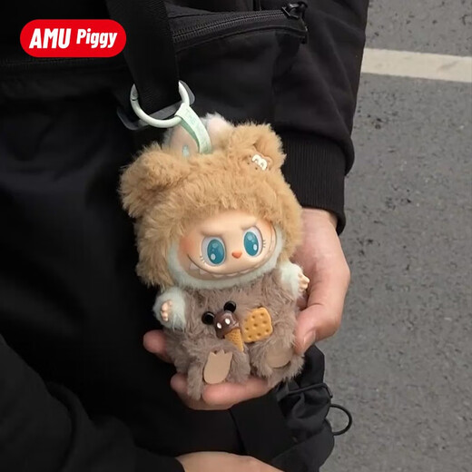 labubu娃衣套装马卡龙一代坐坐派对二代泡泡玛特拉布布搪胶挂件服 小熊饼干(0)