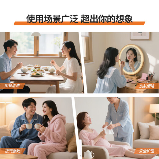 LADOCOTTON Laiduo cotton smart hot and cold towel machine household disposable infant hot towel machine beauty Internet cafe e-sports Internet cafe billiards hall tea table wet wipes heater Q3 screen Q3T towel machine Contact customer service to get 1 box of towels