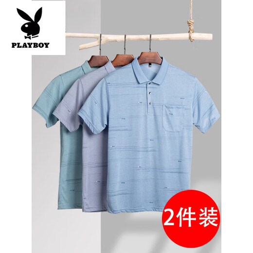 花花公子（PLAYBOY）夏季中老年冰 丝上衣短袖t恤男士凉感中年爸爸夏装棉感休闲polo衫 9853蓝色+9853灰色 M 48 建议90-115斤