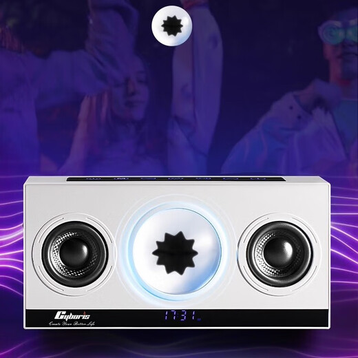 Voz de Berlín Nuevo altavoz Bluetooth High Volume Desktop Computer Desktop Altavo Home Surround Amplificador All-in-One Machine Versión suprema Night Night Black