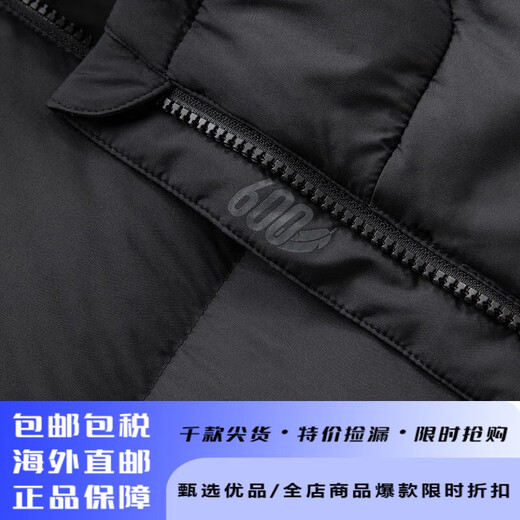 阿迪达斯（adidas）男子轻运动拒水防泼保暖连帽羽绒服 jv6187 M