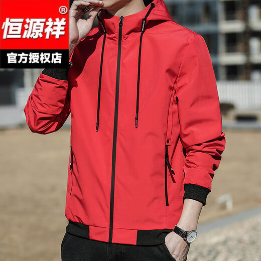 Hengyuanxiang Spring and Automn Veste Men 2025 Nouvelle veste à capuche mince à capuche en veste masculine Couleur solide masculine K12131 Black M [suggéré 100-110jin [Jin est égal à 0,5 kg]]]