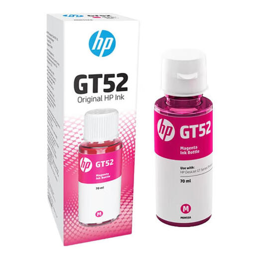 
HP (HP) GT53/GT52 Ink 676/725/726/728/755/758/798/675/678/672 GT52 Red Ink (about 8000 pages)
