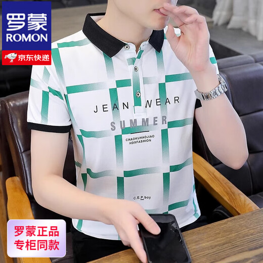 ROMON casual versatile lapel POLO shirt trendy letter printing men's short-sleeved T-shirt 2025 summer new top f9230 black quality assurance M about 90-105 Jin [Jin equals 0.5 kg] can be worn