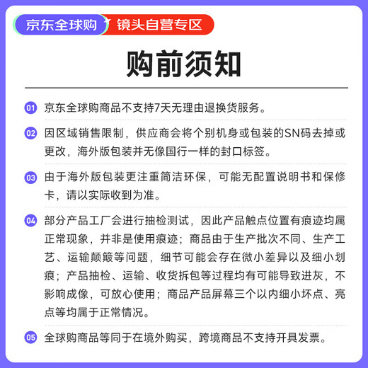 Canon RF-S 55-210mm F5-7.1 IS STM half-frame mirrorless zoom lens telephoto anti-shake mid-telephoto RF-S 55-210mm