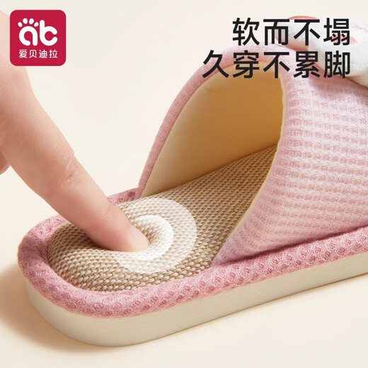 AIBEDILA Zapatillas de Lino para niños Primavera, otoño y Verano Interior Antideslizante antiolor bebé jardín de Infantes niños y niñas Casa de Cuatro Estaciones Vehículo de ingeniería Blair 17 (Adecuado para una Longitud de pie 15,5-16,5)