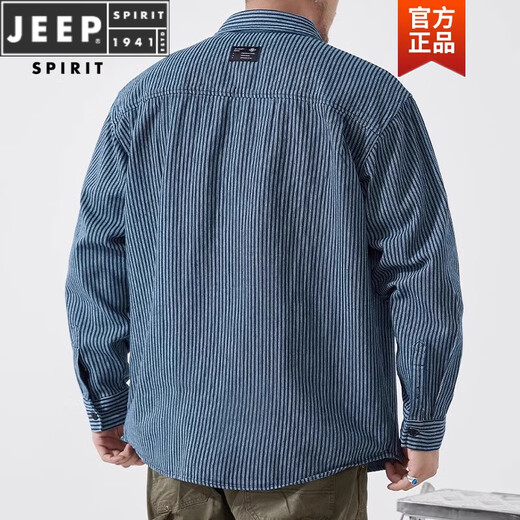 
JEEP SPIRIT Stylish Striped Shirt Jacket Men's Long Sleeve Spring Casual Denim Shirt Men's Spring and Autumn Style 759 Blue XL Recommended [121-140Jin[Jin equals 0.5 kg]]