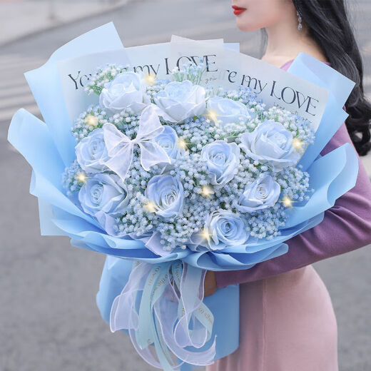 
Flower express broken ice blue rose bouquet birthday gift for girlfriend and lover nationwide delivery on the same day 11 broken ice blue roses dy679
