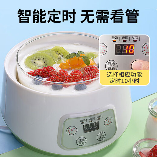 OEMG Machine de fermentation de yogourt Natto German Machine de yogourt multifonctionnel Machine Natto Machine de verre Inner Fermentation à température constante Fermentation maison Natto Rice Wine Yogurt Machine de yogourt d'origine 1000 ml (épaissis en acier inoxydable (épaissis