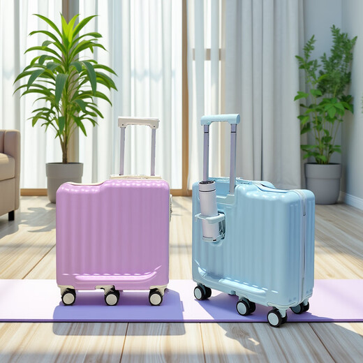 
New 20-inch children's password box cycling box can be mounted with six-wheel small suitcase baby walking artifact boarding box Pearl white (upgraded 6-wheel mount box) 20-inch