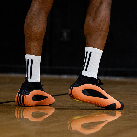 Chaussures de basket-ball adidas Chaussures pour hommes, Harden 8e génération d'entraînement pratique amortissant les chaussures de sport basses, de grande taille IE2694 / Black Orange 46.5