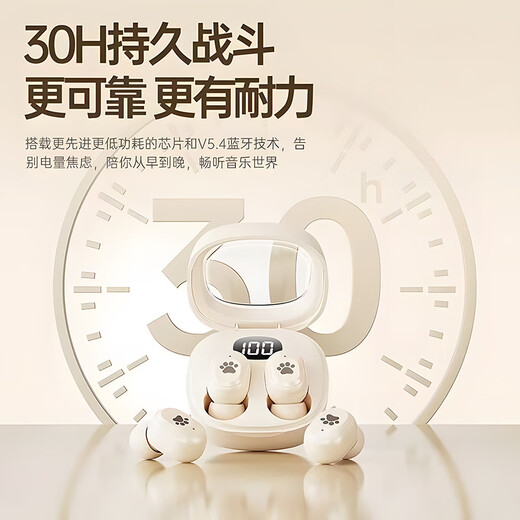 Chengruida Bluetooth Headset 2025 New Bluetooth/Wireless Headset In-Ear Ultra-Long Battery Life Gold List No. 1 Top Ten Sports Games Deep Noise Reduction Huaqiangbei Music Headset M21 Black-Top Edition-Dolby Panoramic Surround Sound Suitable for Apple Huawei Xiaomi Vivo Oppo