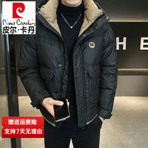 皮尔卡丹（pierre cardin）品牌短款羽绒服男士2025新款冬季新款连帽防寒服加厚保暖外套男装 Y6630黑色 4XL