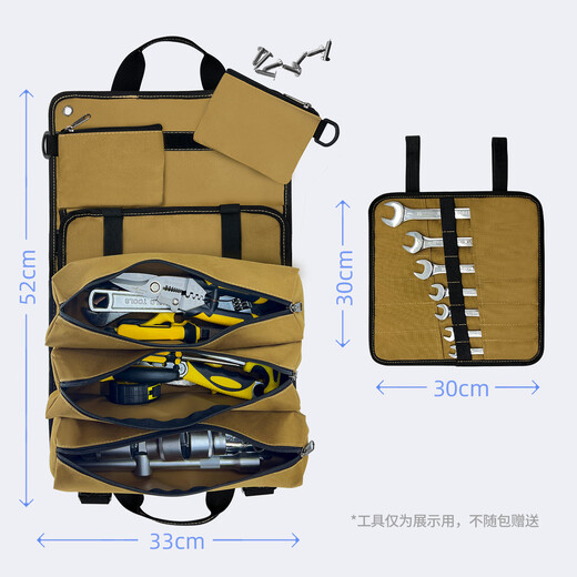 FASITE storage roll bag multi-functional thickened wear-resistant portable crossbody tool bag roll repair bag khaki