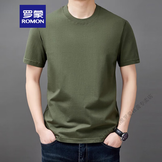 Romon Pure Cotton Camiseta para hombres Top de cuello redondo de manga corta para hombres Summer 2025 Nuevo camiseta informal delgada Hombres YS9929 Camel Color One Size 115 [126-140Jin [Jin iguala 0.5 kg]]]