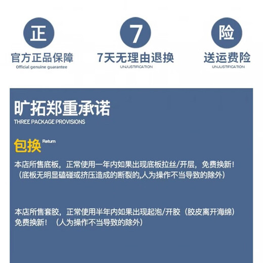 STIGA raqueta tenis de mesa Stika 9.8 hoja rosa siete tiro recto tiro horizontal Stika 9.8 carbono mango largo versión 1 tiro horizontal