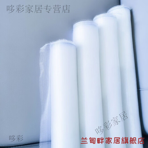 Encrypted and thickened white screen mesh with good material, breathable and anti-mosquito, aluminum alloy, plastic steel, nylon window screen, 2 meters long, encrypted version + 10 meters pressure strip + pressure wheel + hook knife 1.2 meters wide