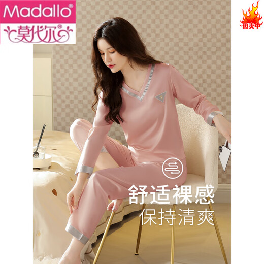 
Modal ice silk pajamas for women in women's long-sleeved summer ladies 2025 new model simulated spring and autumn sexy outdoor home clothes 9901 sand powder [long-sleeved long trousers] M