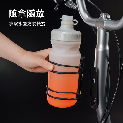 CRANSTON Bicycle Water Bottle Cage Folding Bicycle Magnetic Universal Water Cup Holder Bracket Cycling Accessories Black (Water Bottle Not Included)