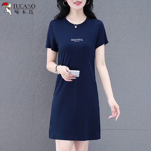 Specht kurzärmeliges Kleid neues Sommertemperament A-Line Rock Mode lässiges, schlankes Mutterrock im mittleren Alter schwarz xl
