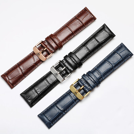 
King of Heaven watch strap original leather 3874/51154/5914/3886/5844 Men and women couples strap 15 20 Black + silver pin buckle Interface width 13mm