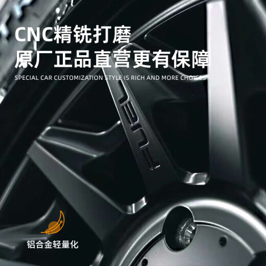 Valor negativo de combustible Anti-Rift Wheel Dub Modification Tank de 17/18 pulgadas 300/400 Raptor Wrangler Fierce Horse [D716] [D694] [D695] [D696] 22x10J